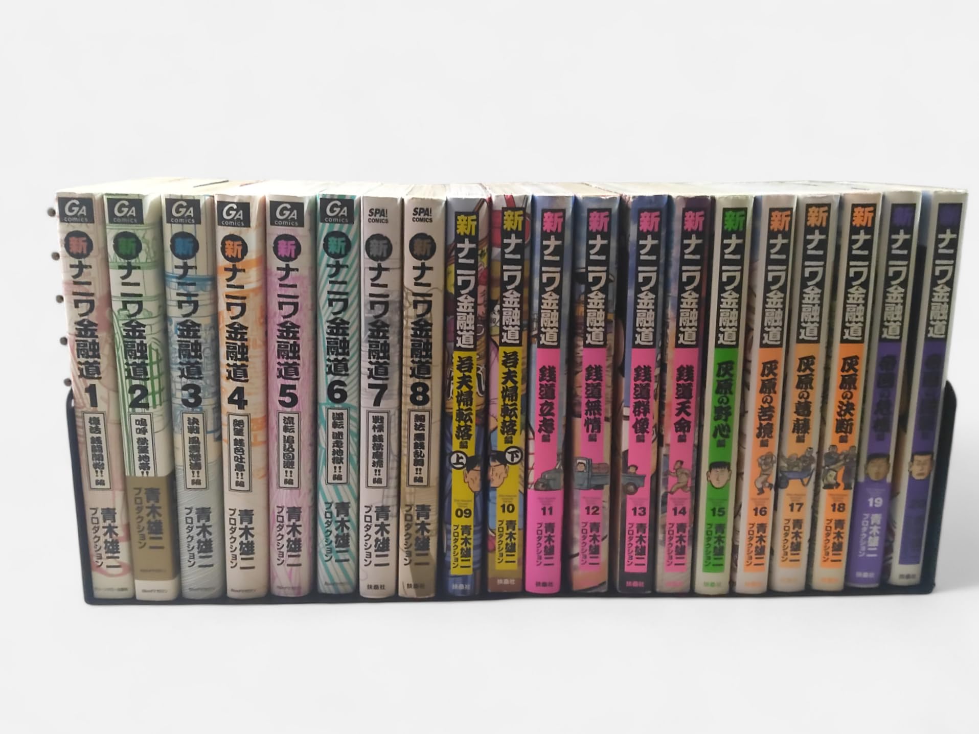 青木雄二　ナニワ金融道シリーズ　全63巻セット 青木雄二 ナニワ金融道シリーズ 全63巻セット 漫画